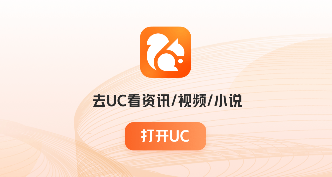 重大疾病新药靶发现及新药创制全国重点实验室第二届年会暨2024生物医药发展大会在江西赣州开幕